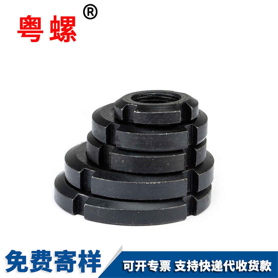 8級(jí)國(guó)標(biāo)德宏圓螺母