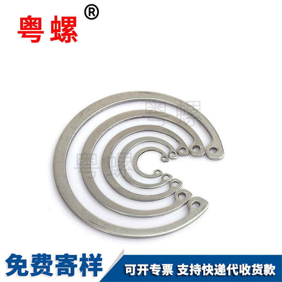 卡環內卡304不銹鋼 卡環內卡304不銹鋼