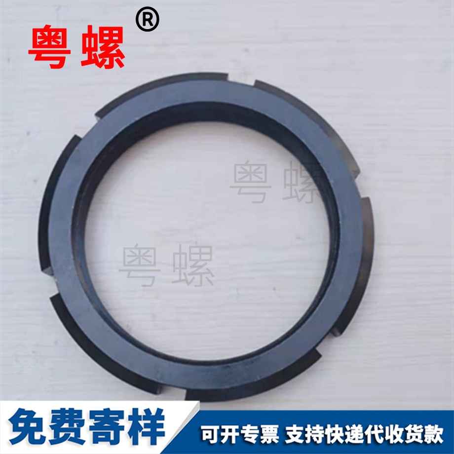 大同反牙大同圓螺母