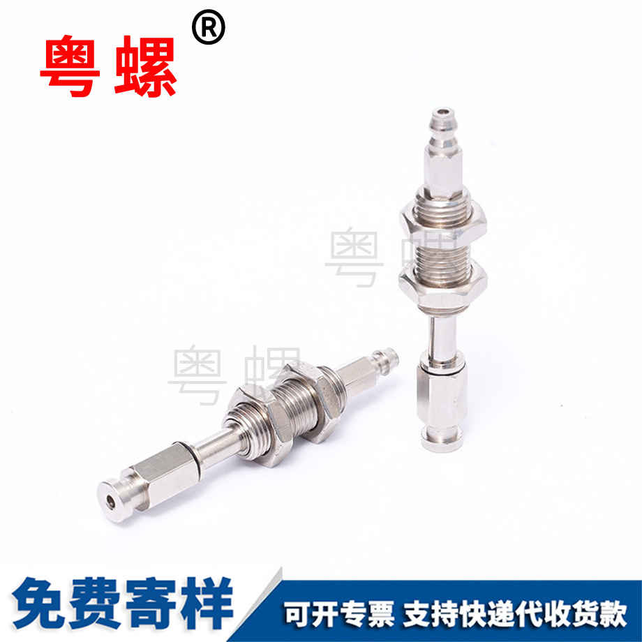 單頭自貢隔離柱 單頭自貢隔離柱