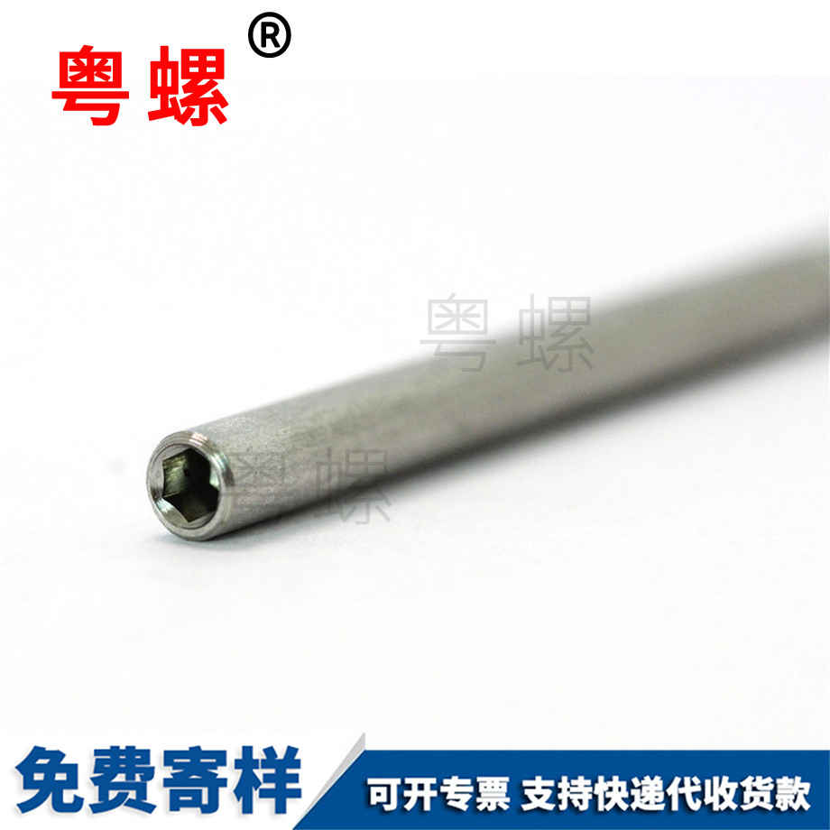 非標邯鄲不銹鋼螺桿