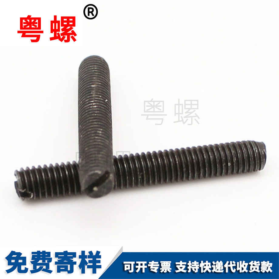 錦州外錦州六角螺絲 錦州外錦州六角螺絲