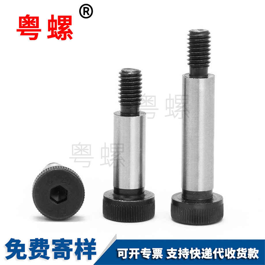 西雙版納公制英制螺栓 西雙版納公制英制螺栓