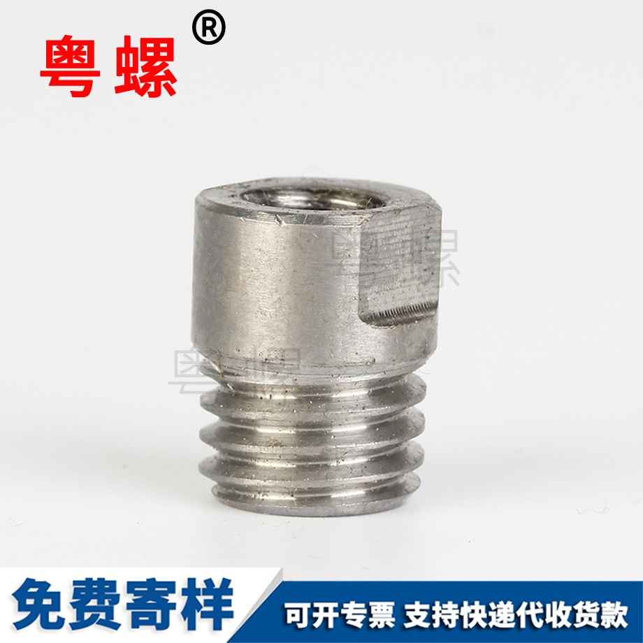 西安多規格西安非標螺母