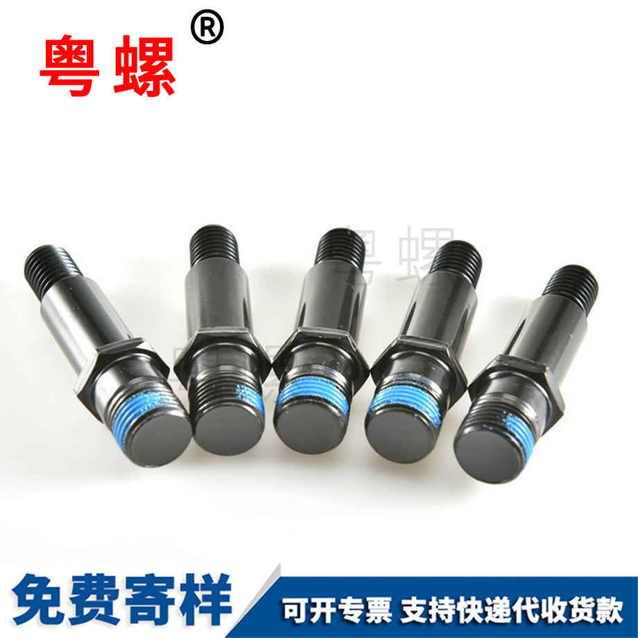 批發邯鄲非標螺絲