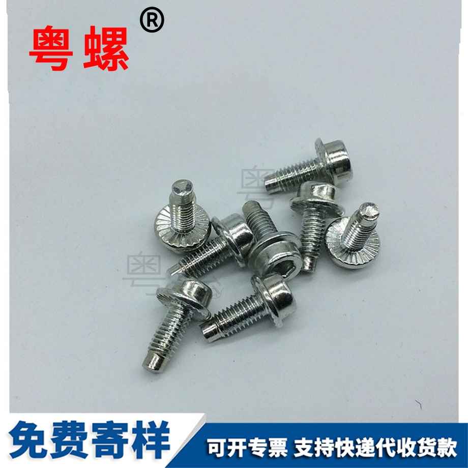 批發圓柱頭廊坊帶墊內廊坊六角螺絲