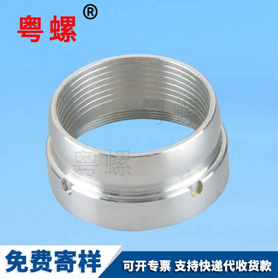 邯鄲非標車床件