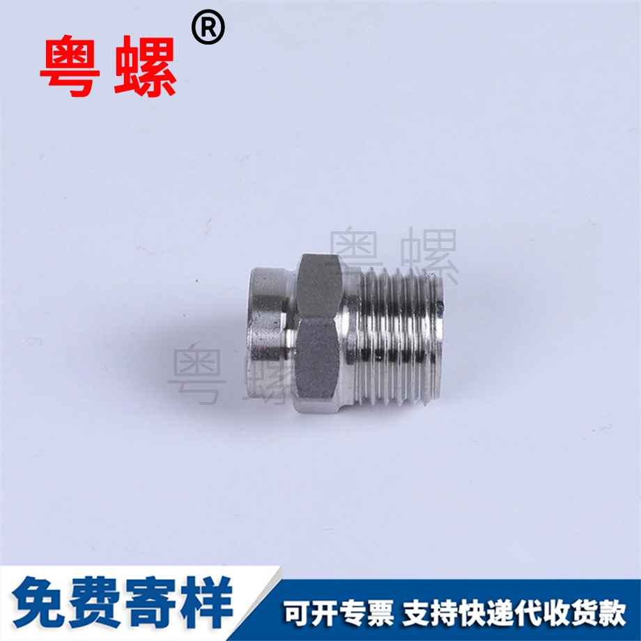 304不銹鋼 304不銹鋼