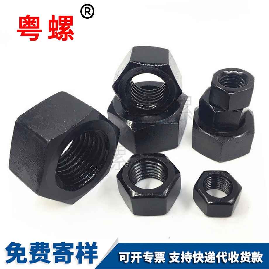 萍鄉(xiāng)GB6171螺帽細(xì)扣