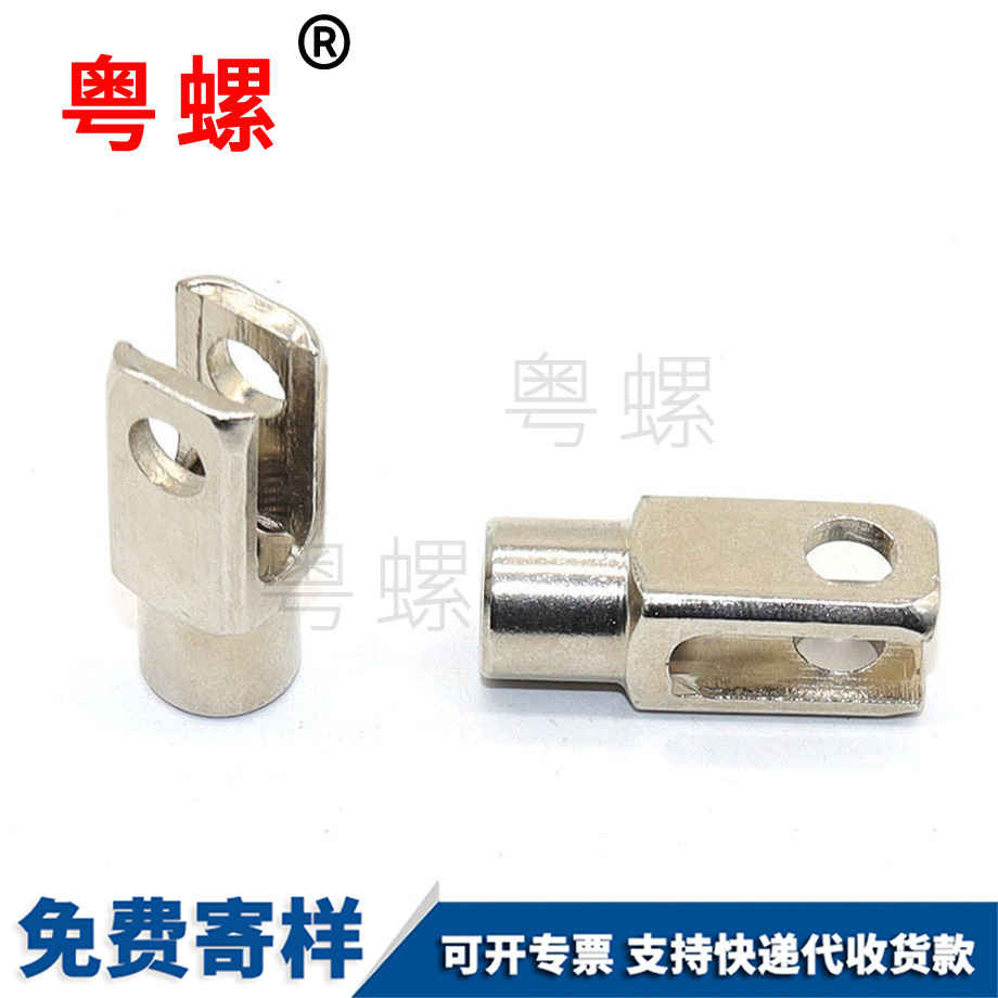 臺階式連接非標螺母