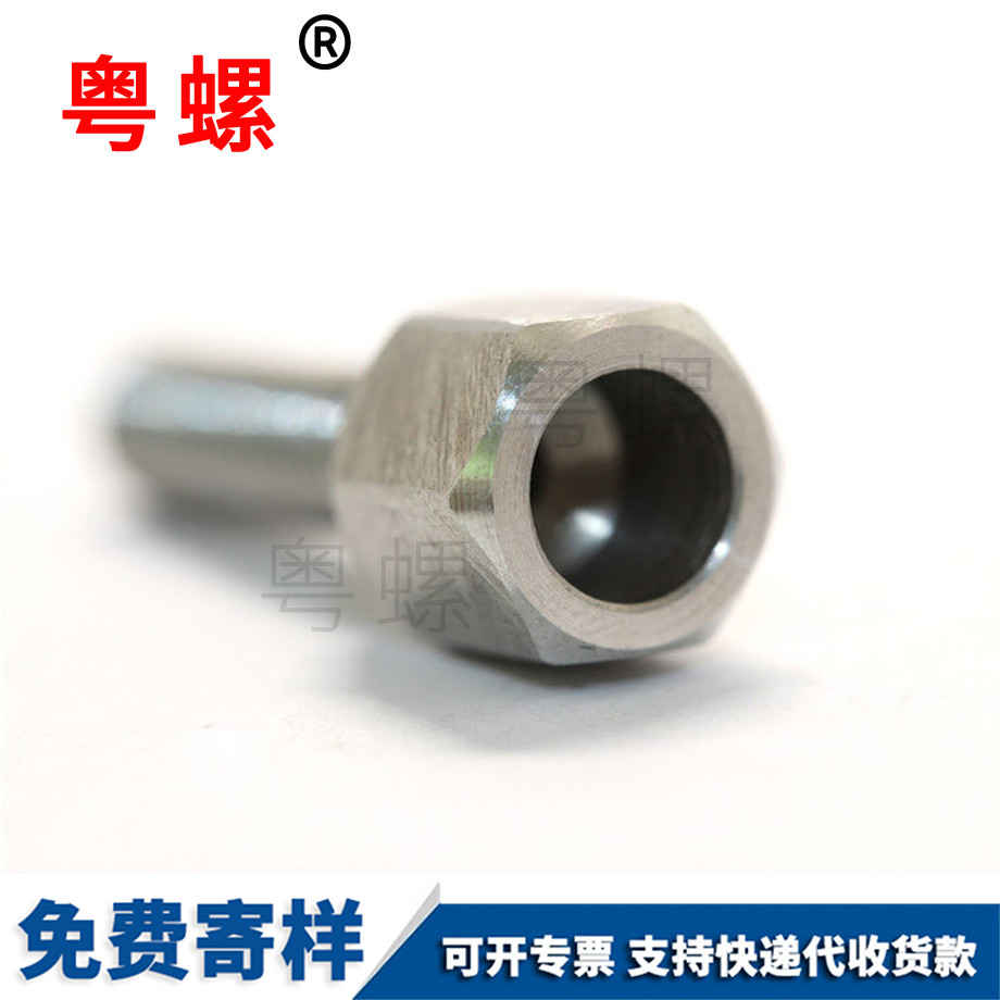 立式飲水機不銹鋼拉薩臺階螺絲