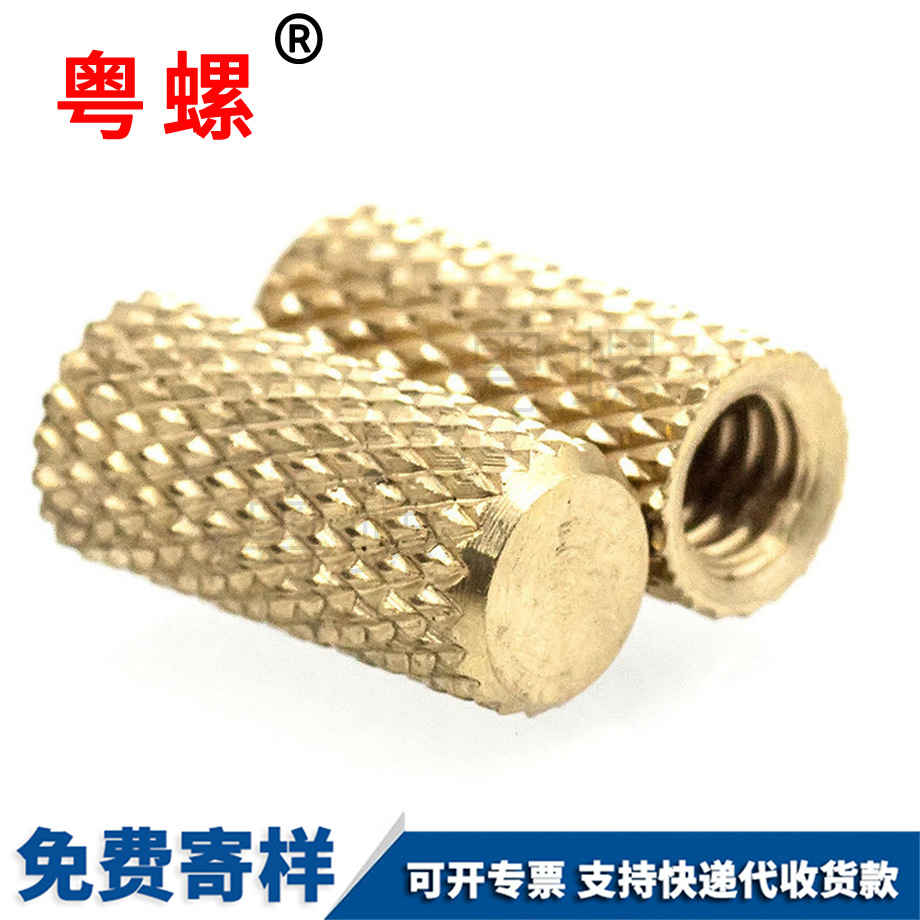 批發電器儀器旋鈕