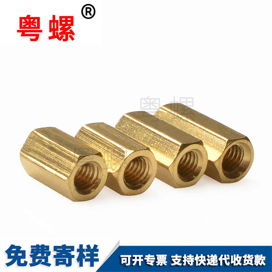 六角雙平頭綏化隔離柱