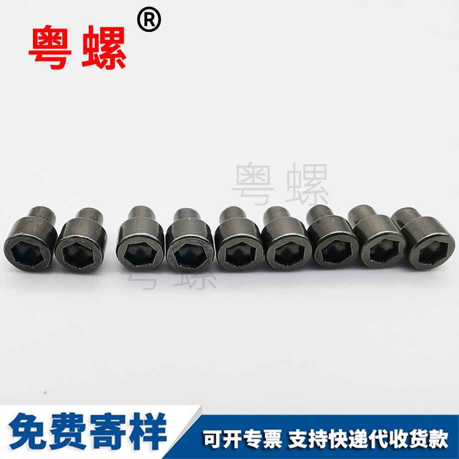 批發8.8級九龍坡外九龍坡六角螺絲