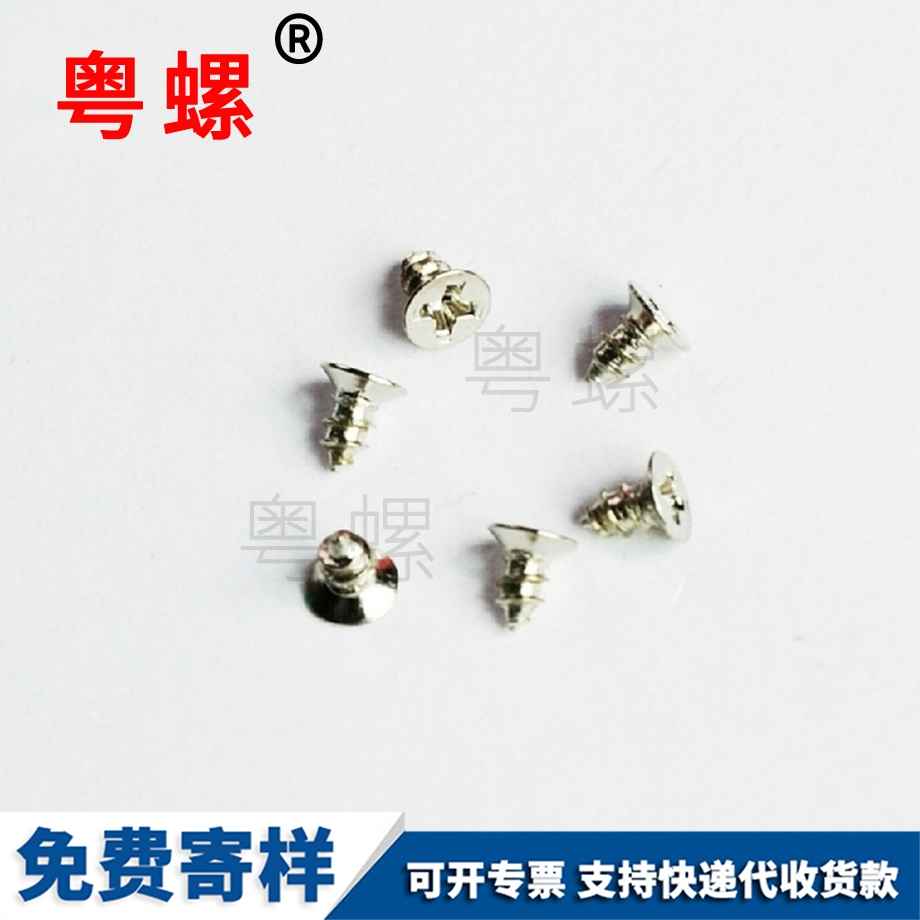 鋼結構用高強度 鋼結構用高強度