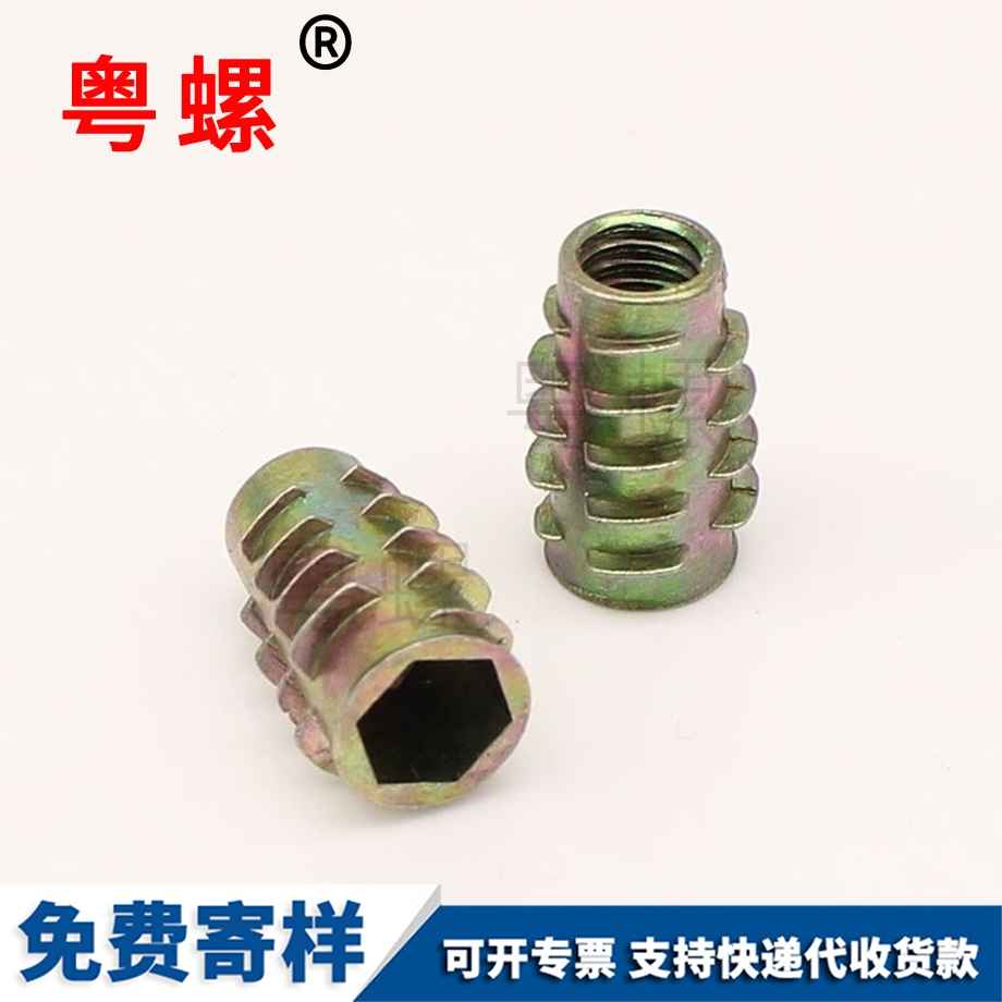 生產西安內外牙螺母