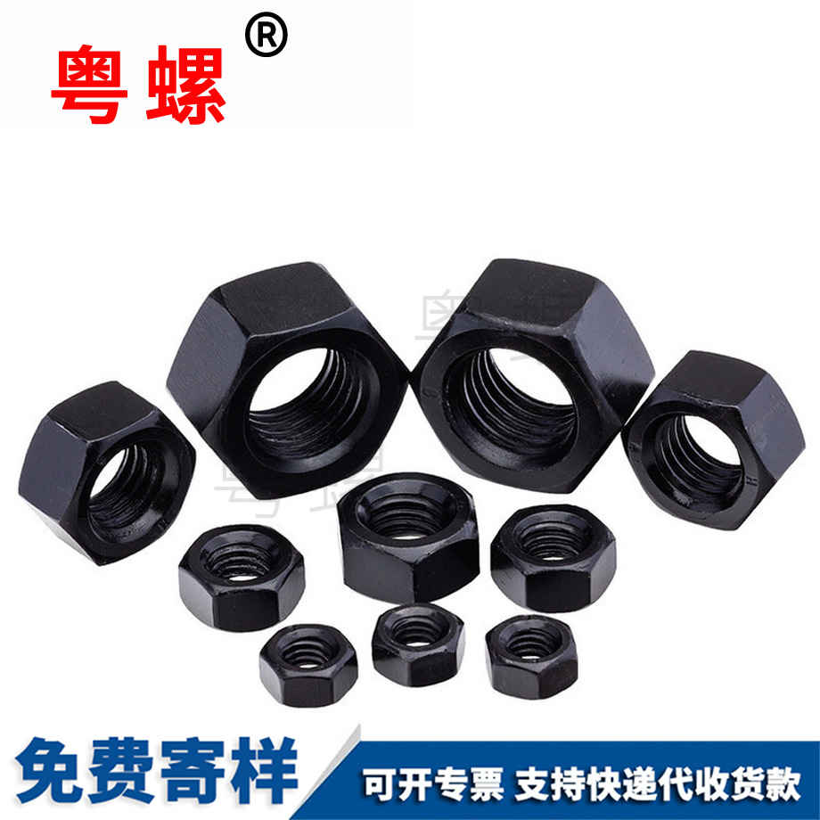 邯鄲GB6170高強(qiáng)度 邯鄲GB6170高強(qiáng)度