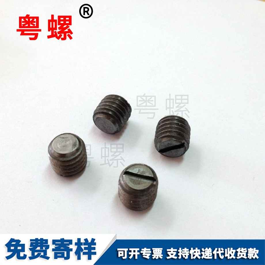 專業割自貢一字槽螺絲