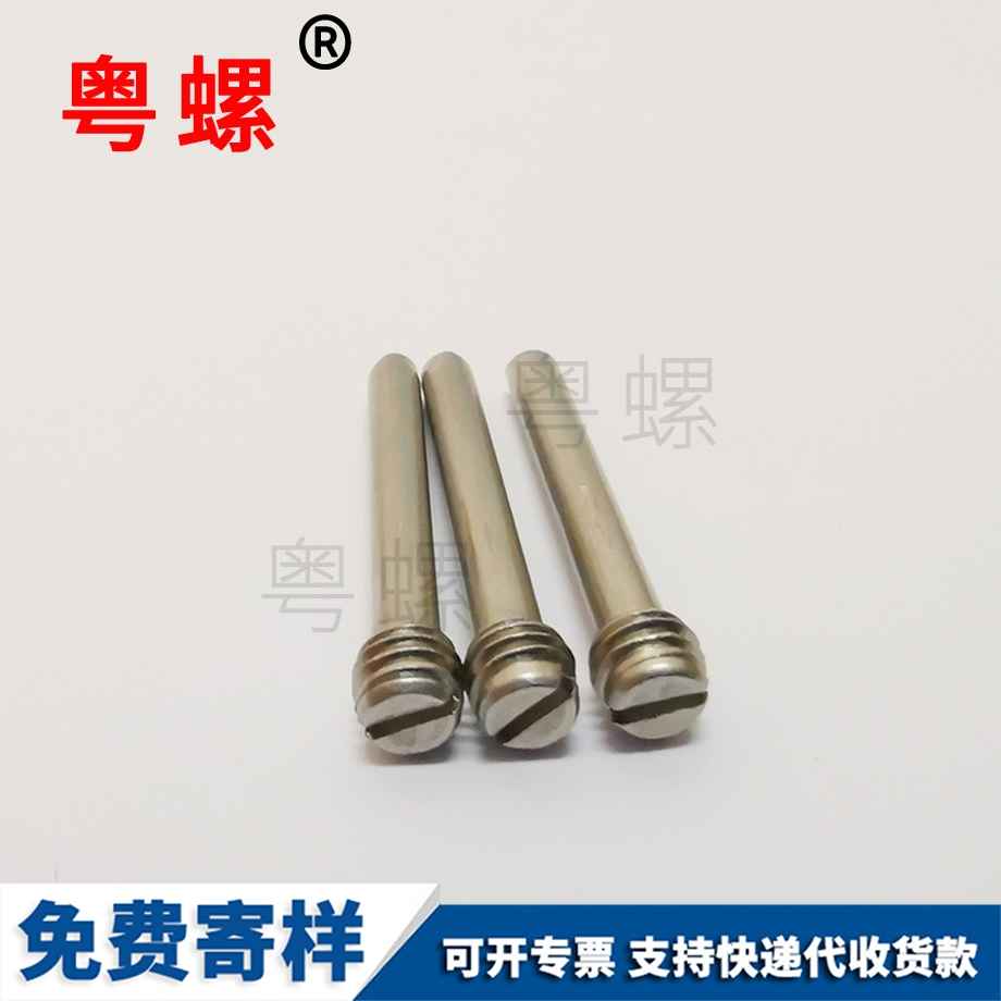 供應昌都蓋型螺母