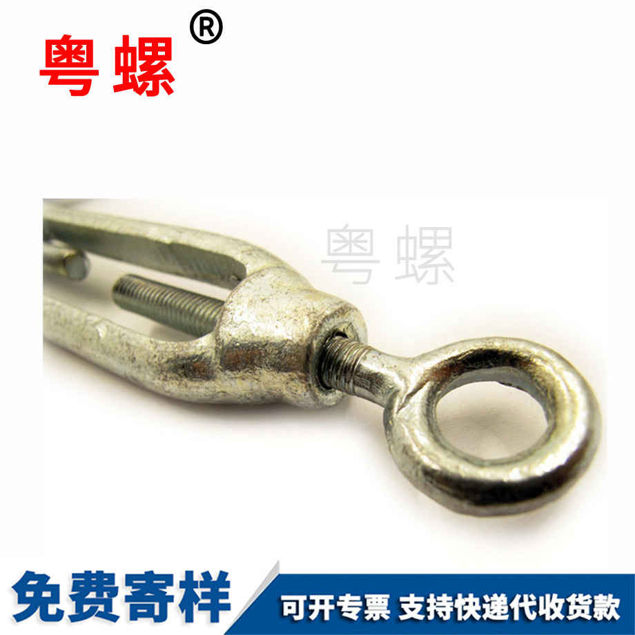 秦皇島拉緊螺絲