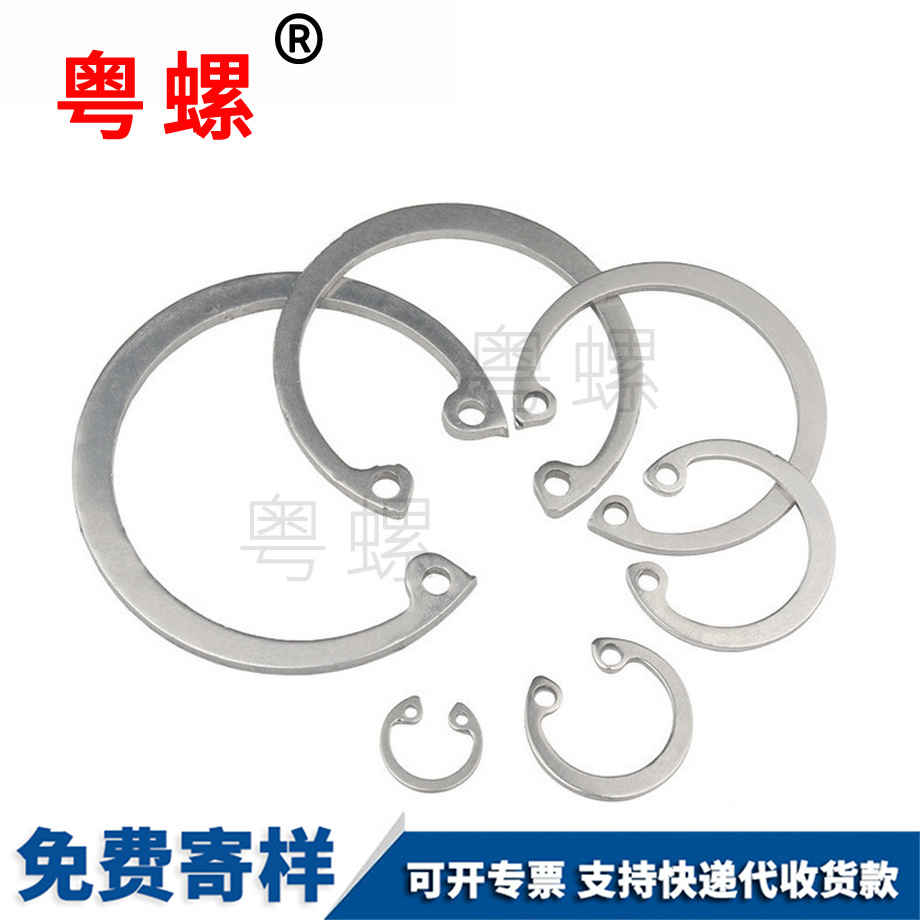 孔用彈性拉薩擋圈 孔用彈性拉薩擋圈