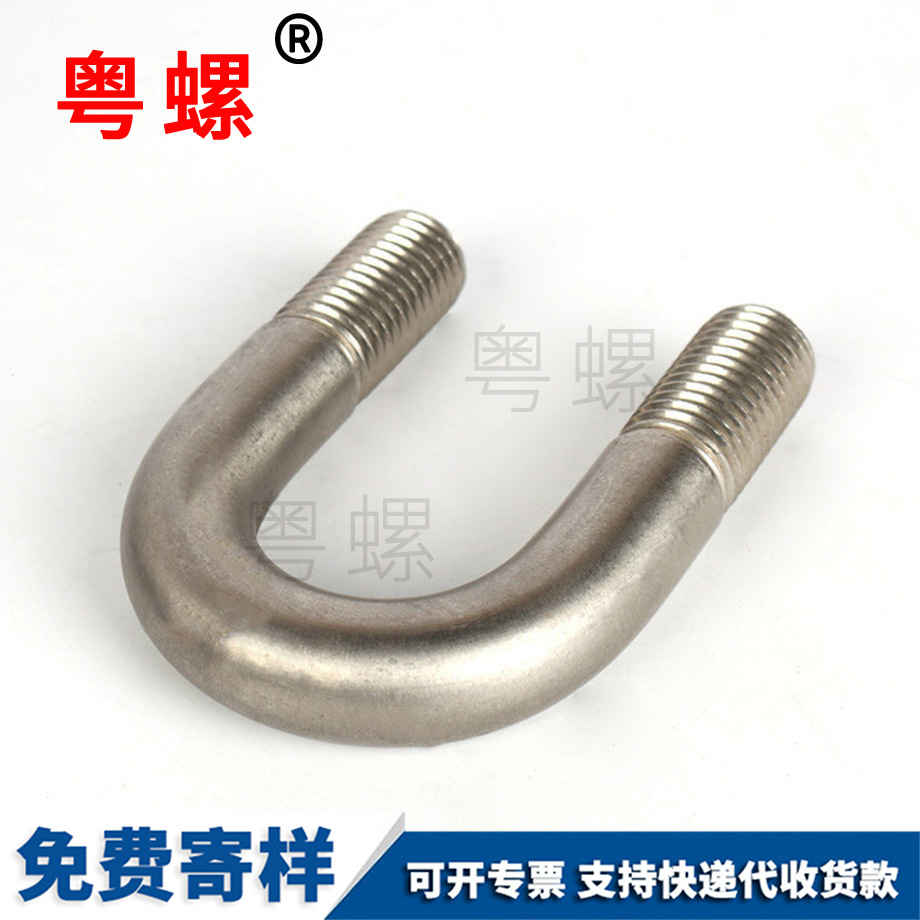 工廠(chǎng)供應(yīng) 工廠(chǎng)供應(yīng)