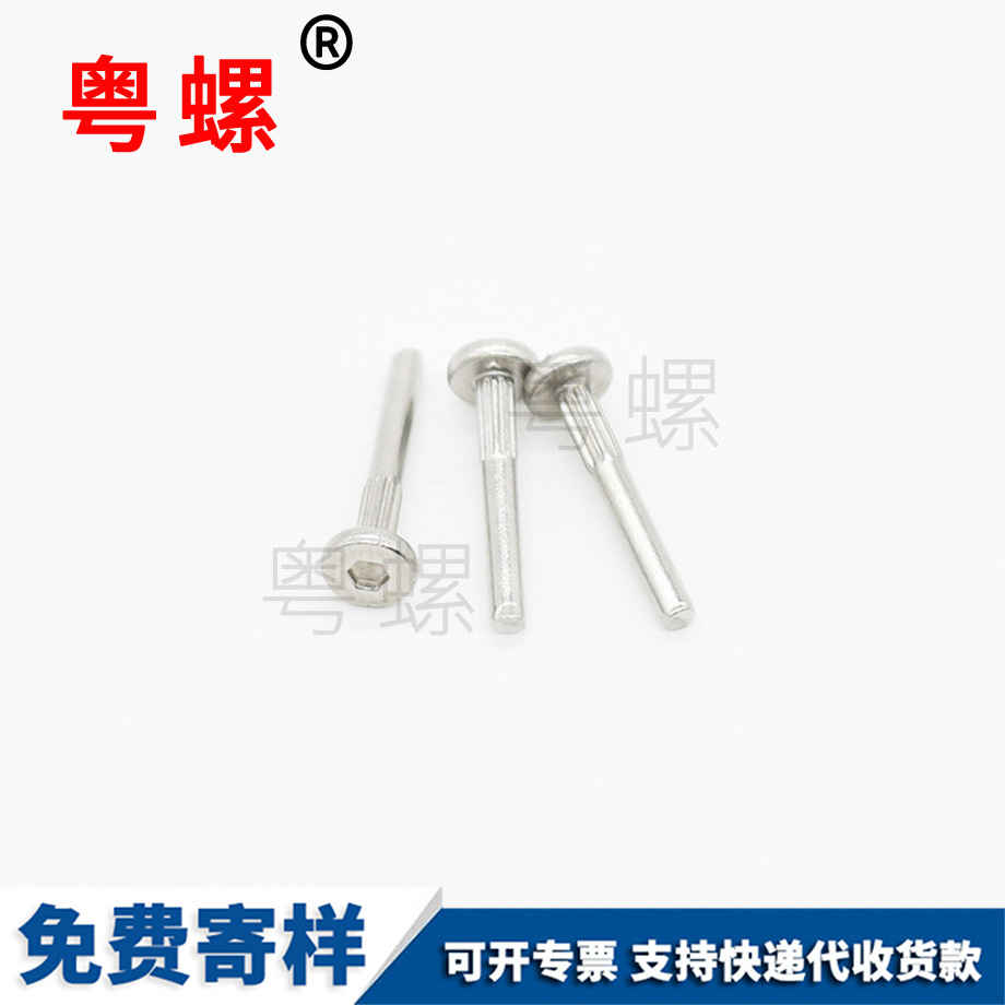 304不銹鋼 304不銹鋼