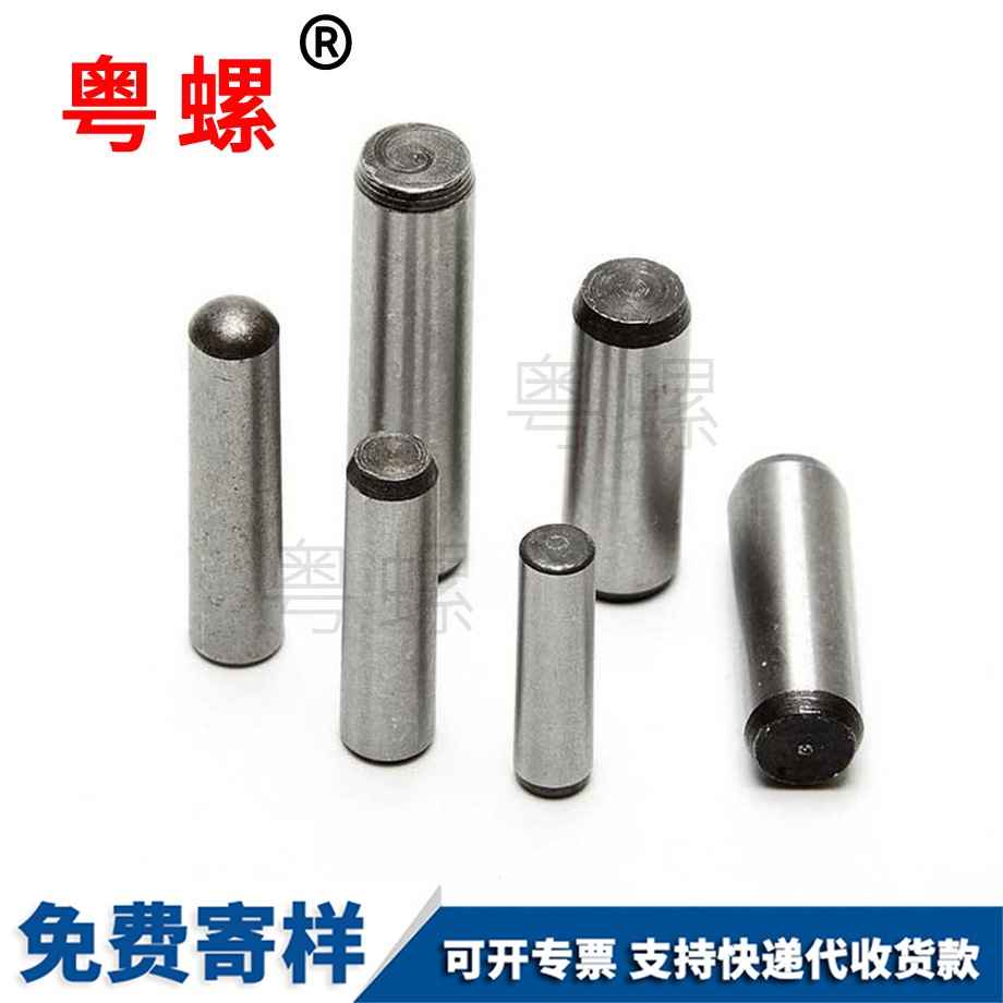 定位銷子鋼GB117 定位銷子鋼GB117