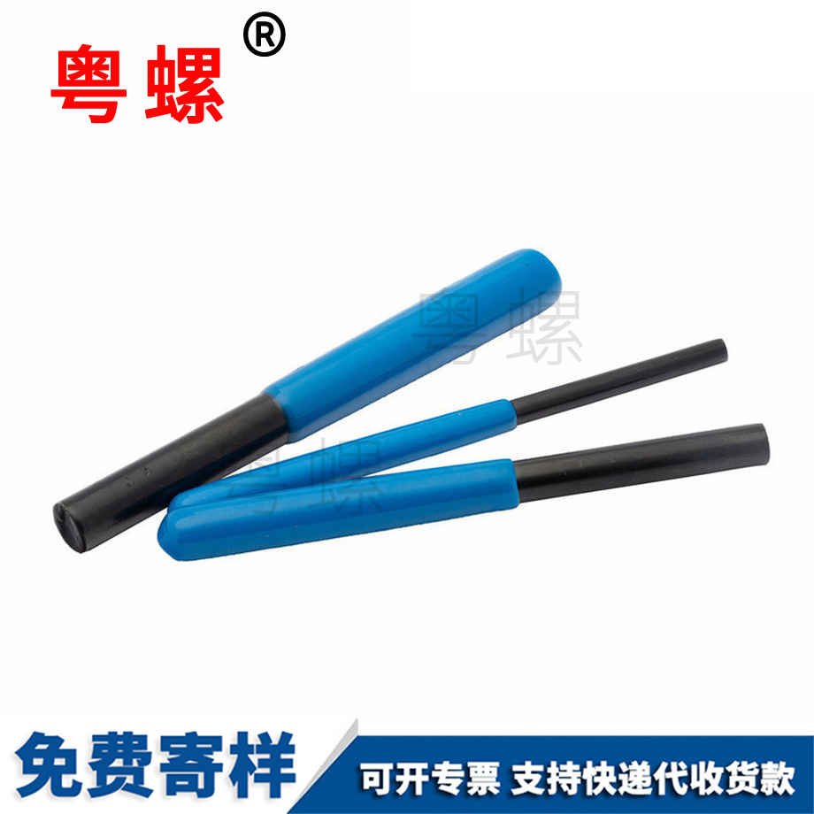 螺紋護套牙套 螺紋護套牙套