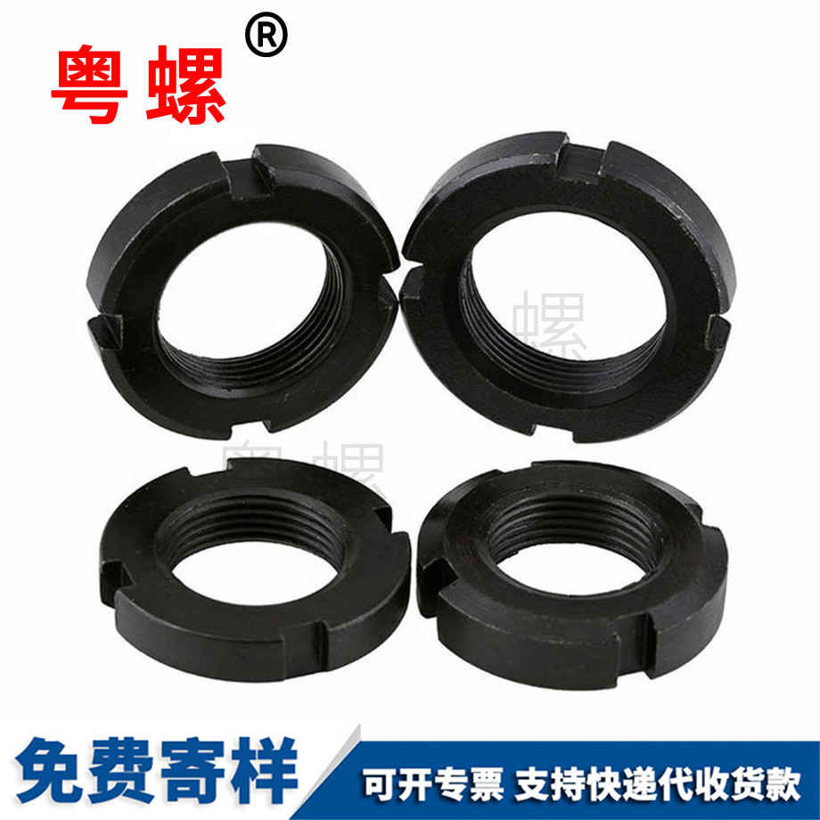 邯鄲圓螺母 邯鄲圓螺母