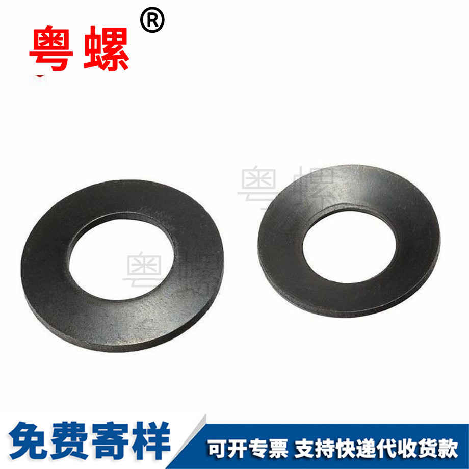 豐滿黑豐滿蝶形墊圈