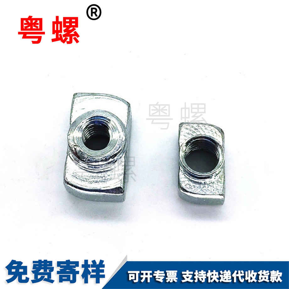 工業鋁型材配件 工業鋁型材配件