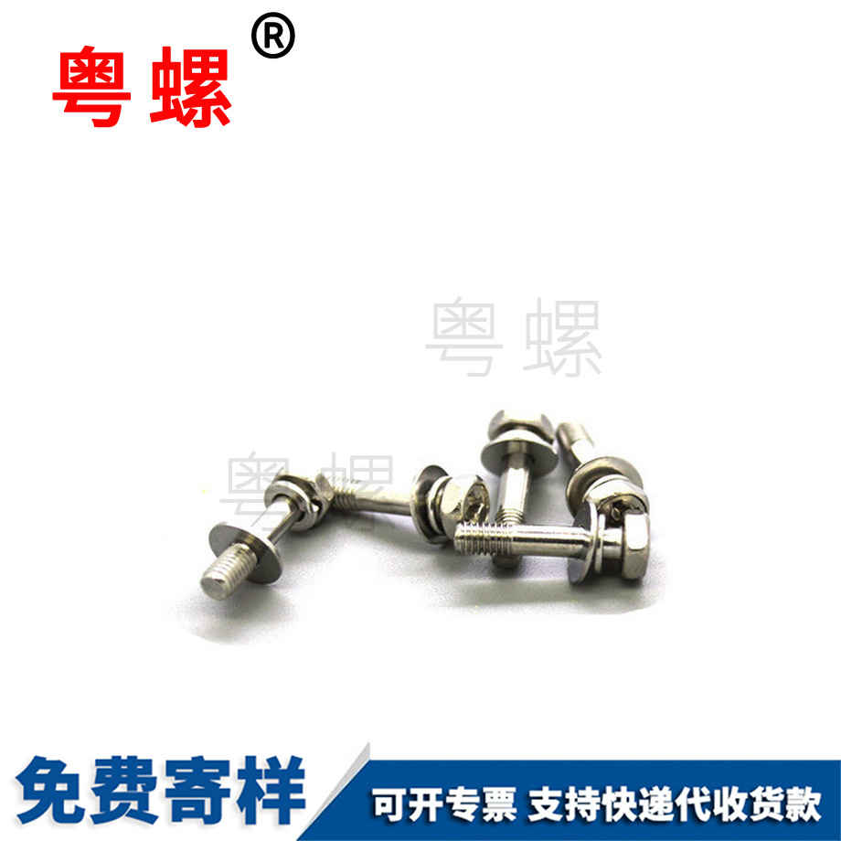 六角法蘭面高螺母