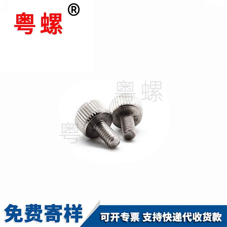 楚雄手?jǐn)Q螺絲 楚雄手?jǐn)Q螺絲