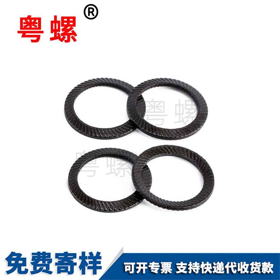 批發65錳鎖緊墊片