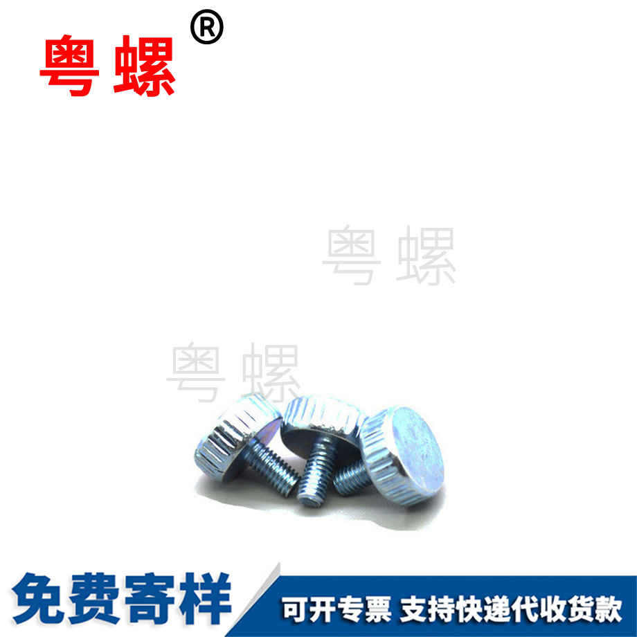 邯鄲手?jǐn)Q螺絲