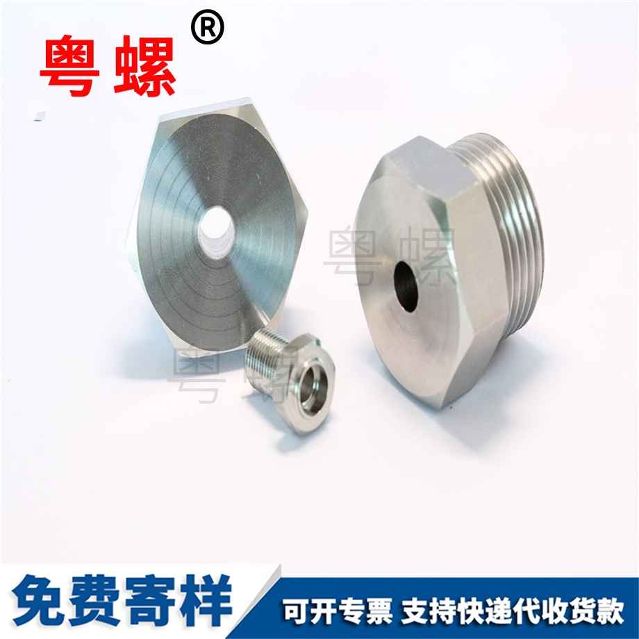 不銹鋼六角薄螺母 不銹鋼六角薄螺母