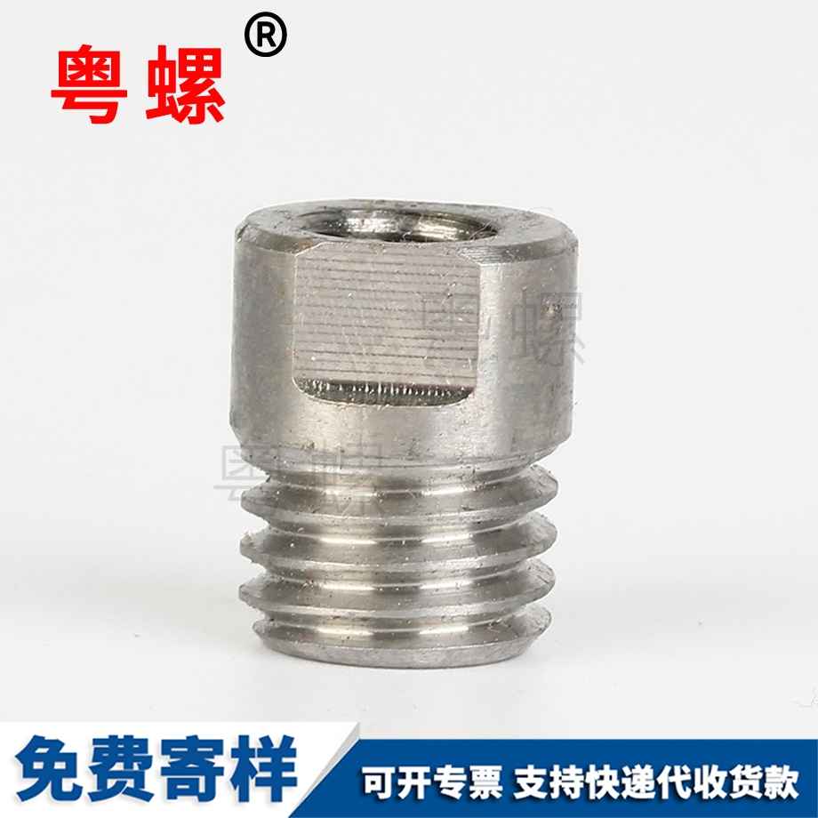 西安不銹鋼螺母 西安不銹鋼螺母