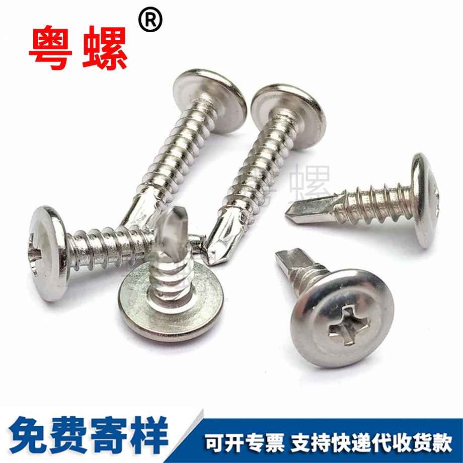 拉薩自攻自鉆 拉薩自攻自鉆