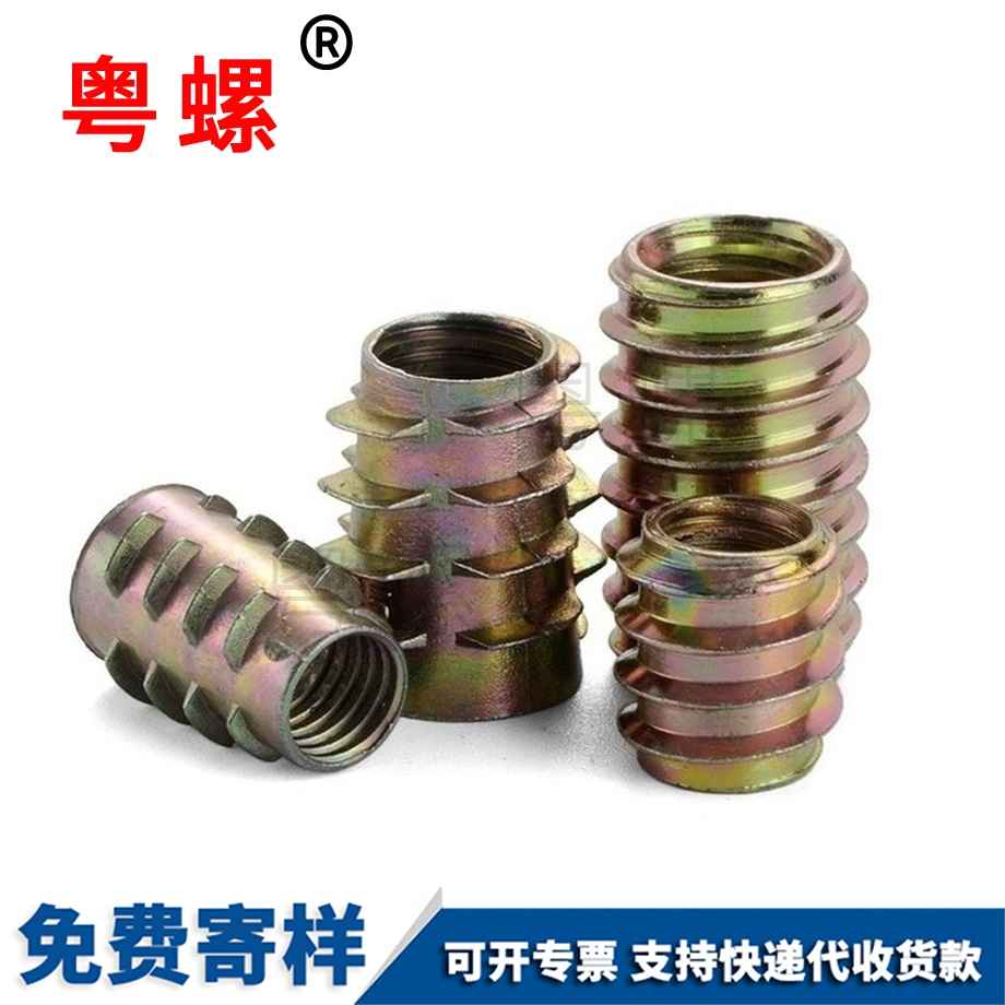 邯鄲鋅合金螺母