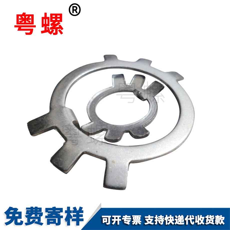 批發GB858圓螺母