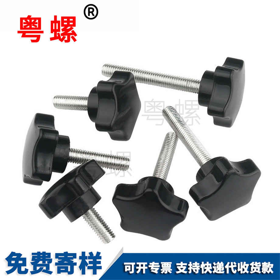 304不銹鋼 304不銹鋼