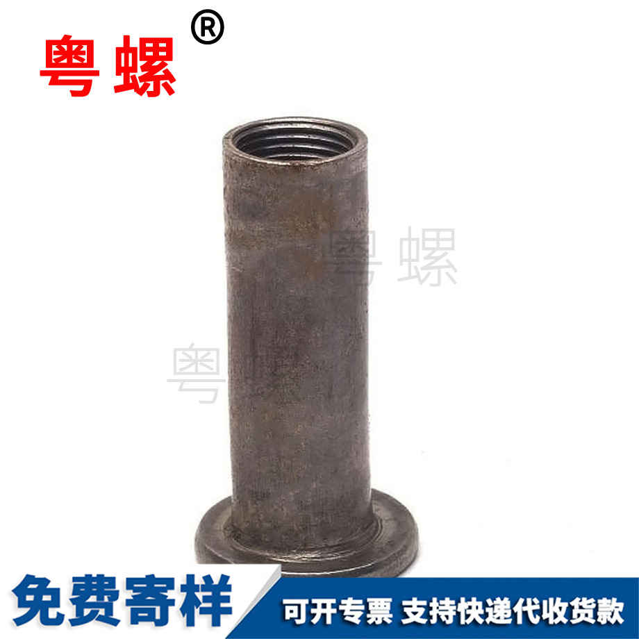 防盜門貓眼 防盜門貓眼