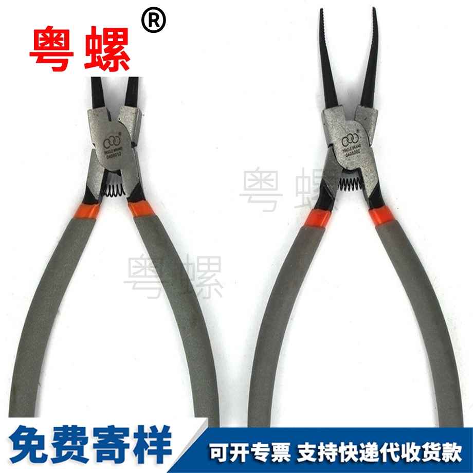 加工手動軸用孔用九龍坡卡簧