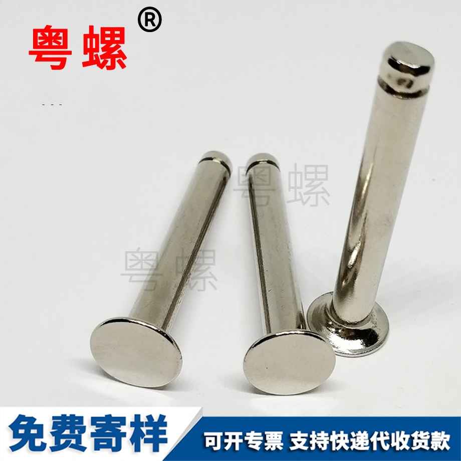 軸用廊坊卡簧 軸用廊坊卡簧