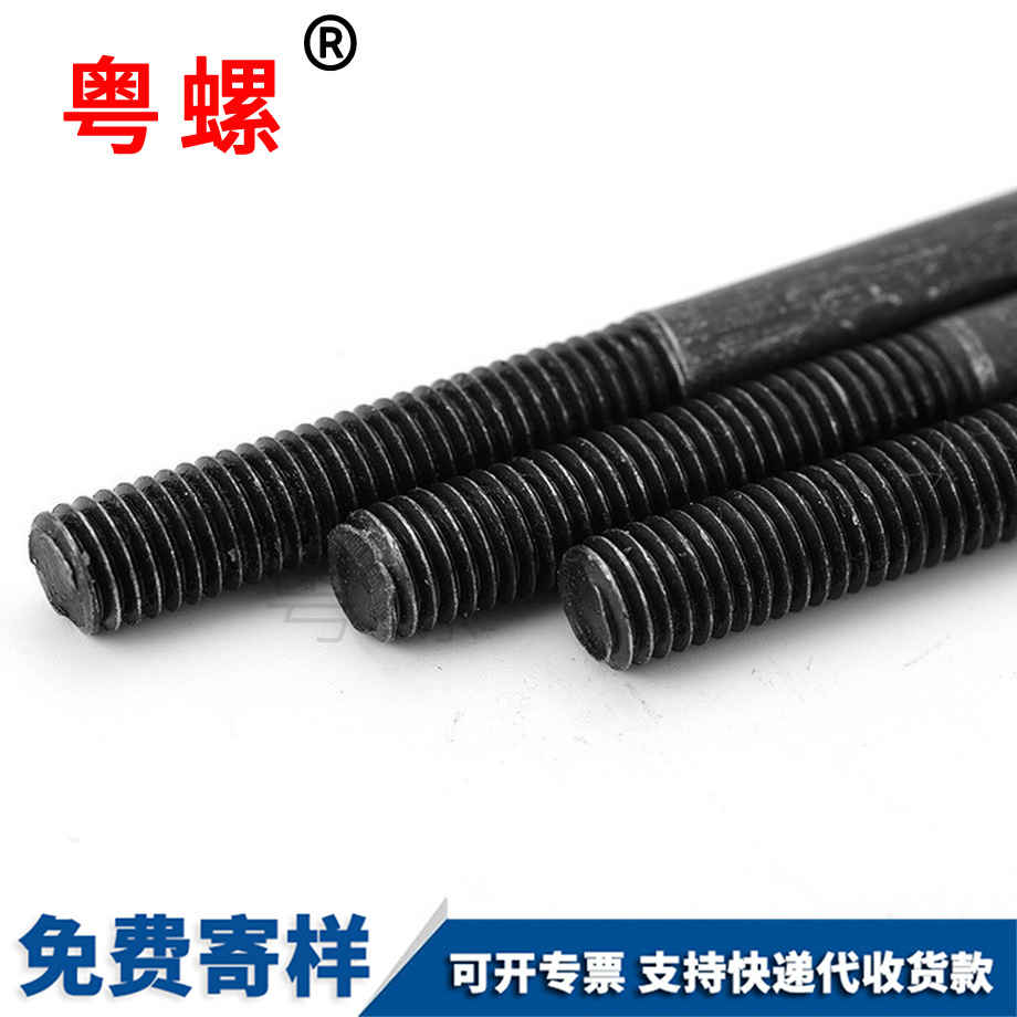 內綏化六角螺栓 內綏化六角螺栓