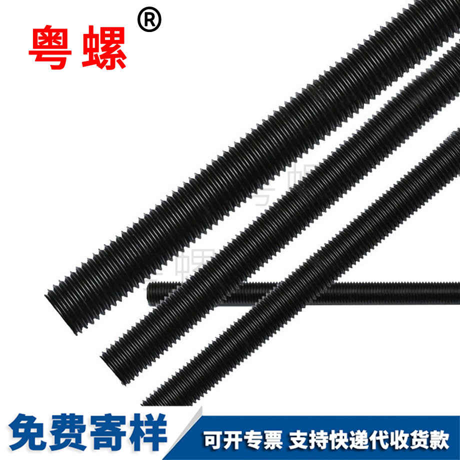 絲桿通絲 絲桿通絲