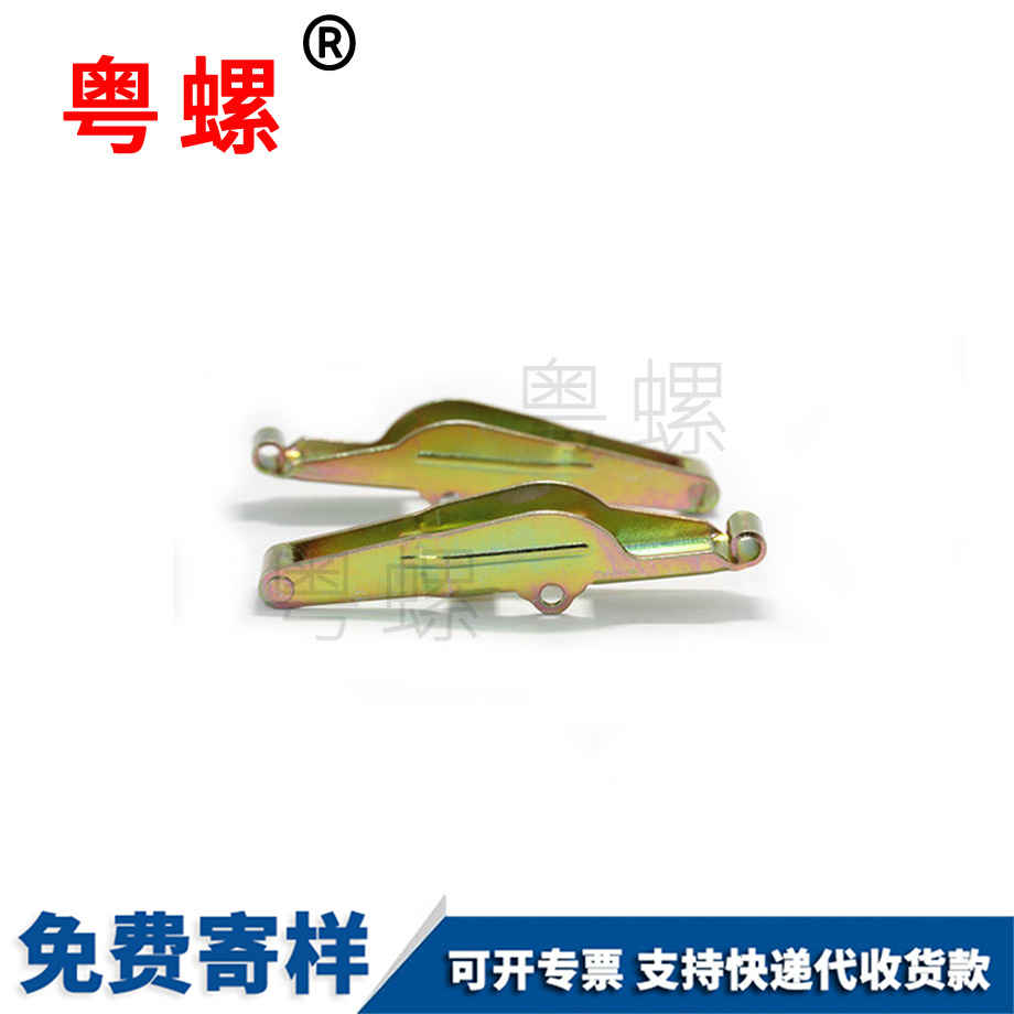 電池供電暖手器濱海非標(biāo)異型沖壓件