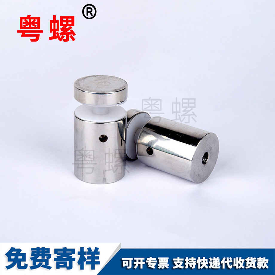 鐵柱自貢雙頭螺絲