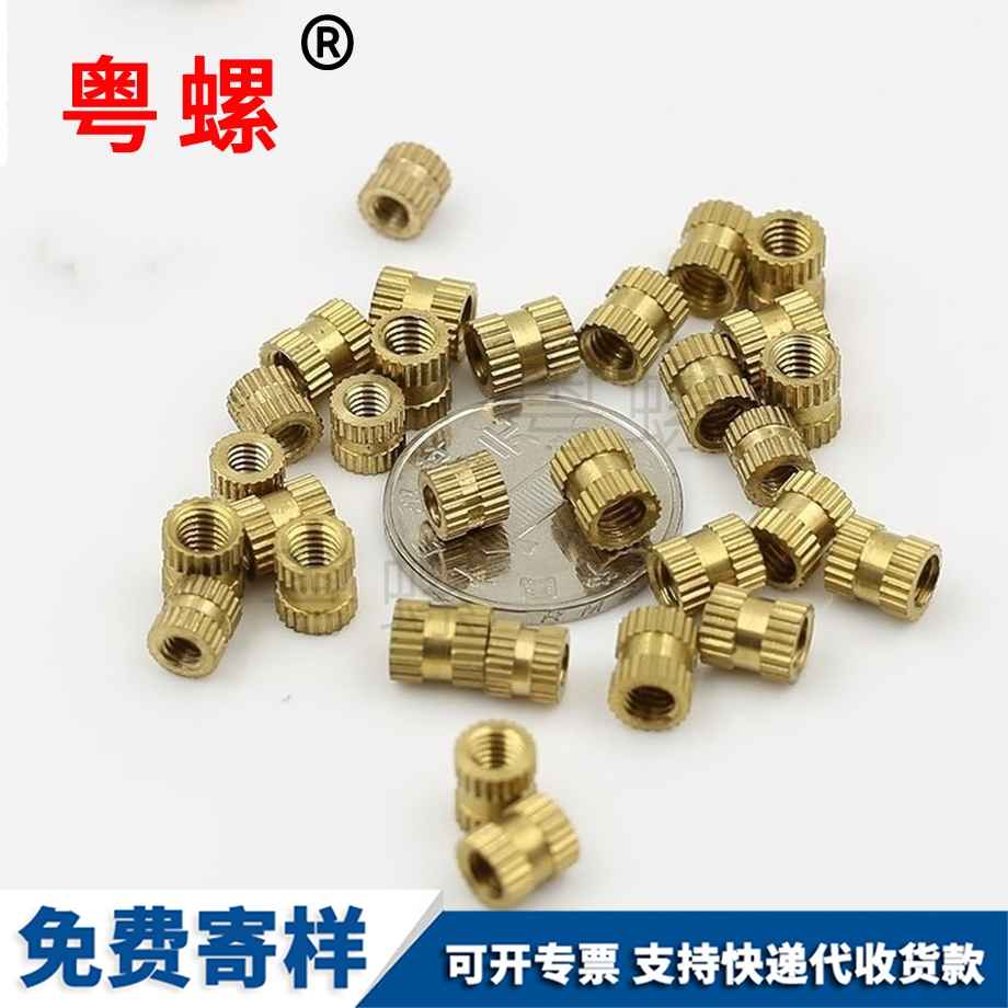 銅預埋件銅 銅預埋件銅